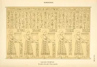 Picture 261 of 350 from Dendérah : description générale du grand temple de cette ville (1870), leaf 264