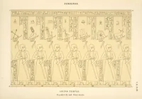 Picture 264 of 350 from Dendérah : description générale du grand temple de cette ville (1870), leaf 267