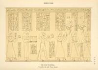 Picture 265 of 350 from Dendérah : description générale du grand temple de cette ville (1870), leaf 268