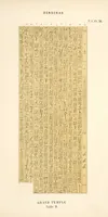 Picture 27 of 350 from Dendérah : description générale du grand temple de cette ville (1870), leaf 27