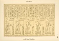 Picture 271 of 350 from Dendérah : description générale du grand temple de cette ville (1870), leaf 274