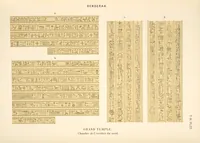 Picture 273 of 350 from Dendérah : description générale du grand temple de cette ville (1870), leaf 276