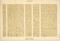 Picture 281 of 350 from Dendérah : description générale du grand temple de cette ville (1870), leaf 284
