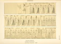 Picture 284 of 350 from Dendérah : description générale du grand temple de cette ville (1870), leaf 287