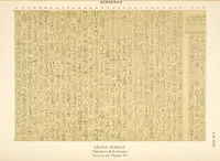 Picture 288 of 350 from Dendérah : description générale du grand temple de cette ville (1870), leaf 291