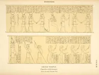 An illustration from Dendérah : description générale du grand temple de cette ville (1870)
