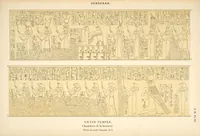 Picture 331 of 350 from Dendérah : description générale du grand temple de cette ville (1870), leaf 335