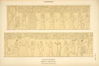 Picture 333 of 350 from Dendérah : description générale du grand temple de cette ville (1870), leaf 337