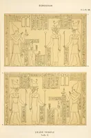 Picture 41 of 350 from Dendérah : description générale du grand temple de cette ville (1870), leaf 41