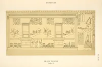 Picture 45 of 350 from Dendérah : description générale du grand temple de cette ville (1870), leaf 45