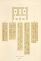 Picture 48 of 350 from Dendérah : description générale du grand temple de cette ville (1870), leaf 48