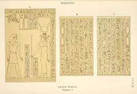 Picture 50 of 350 from Dendérah : description générale du grand temple de cette ville (1870), leaf 50