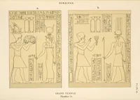 An illustration from Dendérah : description générale du grand temple de cette ville (1870)