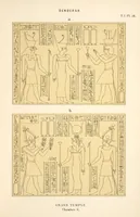 Picture 57 of 350 from Dendérah : description générale du grand temple de cette ville (1870), leaf 57