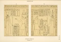 Picture 61 of 350 from Dendérah : description générale du grand temple de cette ville (1870), leaf 61