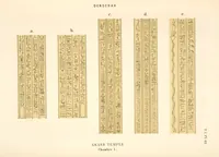 Picture 64 of 350 from Dendérah : description générale du grand temple de cette ville (1870), leaf 64