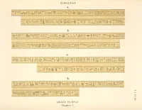 Picture 65 of 350 from Dendérah : description générale du grand temple de cette ville (1870), leaf 65
