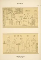 An illustration from Dendérah : description générale du grand temple de cette ville (1870)