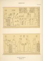 An illustration from Dendérah : description générale du grand temple de cette ville (1870)