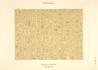 Picture 80 of 350 from Dendérah : description générale du grand temple de cette ville (1870), leaf 80