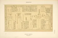 Picture 84 of 350 from Dendérah : description générale du grand temple de cette ville (1870), leaf 84