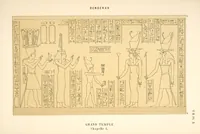Picture 85 of 350 from Dendérah : description générale du grand temple de cette ville (1870), leaf 85