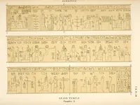 An illustration from Dendérah : description générale du grand temple de cette ville (1870)