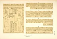 Picture 95 of 350 from Dendérah : description générale du grand temple de cette ville (1870), leaf 95
