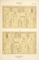 Picture 97 of 350 from Dendérah : description générale du grand temple de cette ville (1870), leaf 97