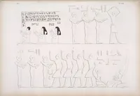 An illustration from I monumenti dell'Egitto e della Nubia disegnati dalla spedizione scientifico-letteraria toscana in Egitto; distribuiti in ordine di materie interpretati ed illustrati dal dottore Ippolito Rosellini (1832)