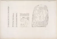 Picture 29 of 403 from I monumenti dell'Egitto e della Nubia disegnati dalla spedizione scientifico-letteraria toscana in Egitto; distribuiti in ordine di materie interpretati ed illustrati dal dottore Ippolito Rosellini (1832), leaf 30