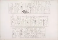 Picture 379 of 403 from I monumenti dell'Egitto e della Nubia disegnati dalla spedizione scientifico-letteraria toscana in Egitto; distribuiti in ordine di materie interpretati ed illustrati dal dottore Ippolito Rosellini (1832), leaf 383
