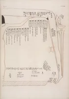 An illustration from I monumenti dell'Egitto e della Nubia disegnati dalla spedizione scientifico-letteraria toscana in Egitto; distribuiti in ordine di materie interpretati ed illustrati dal dottore Ippolito Rosellini (1832)