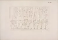 An illustration from I monumenti dell'Egitto e della Nubia disegnati dalla spedizione scientifico-letteraria toscana in Egitto; distribuiti in ordine di materie interpretati ed illustrati dal dottore Ippolito Rosellini (1832)