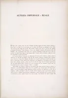 An illustration from I monumenti dell'Egitto e della Nubia disegnati dalla spedizione scientifico-letteraria toscana in Egitto; distribuiti in ordine di materie interpretati ed illustrati dal dottore Ippolito Rosellini (1832)