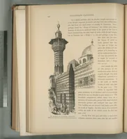 Picture 243 of 575 from Picturesque Palestine, Sinai and Egypt (1881), leaf 256