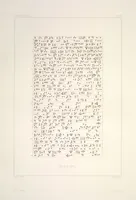 Picture 199 of 355 from Monument de Ninive, découvert et décrit par M.P.E. Botta; mesuré et dessiné par M.E. Flandin. Ouvrage publié par ordre du gouvernement sous les auspices de M. le ministre de l'intérieur et sous la direction d'une commission de l'Institut (1849), leaf 205