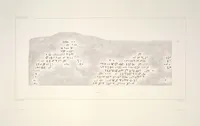 An illustration from Monument de Ninive, découvert et décrit par M.P.E. Botta; mesuré et dessiné par M.E. Flandin. Ouvrage publié par ordre du gouvernement sous les auspices de M. le ministre de l'intérieur et sous la direction d'une commission de l'Institut (1849)