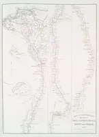 Picture 171 of 203 from The Holy Land, Syria, Idumea, Arabia, Egypt and Nubia. From drawings made on the spot by David Roberts ... With historical descriptions by the Revd. George Croly ... Lithographed by Louis Haghe (1842), leaf 214