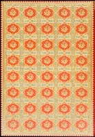 An illustration from Bookbinding : books bequeathed by William Augustus Spencer (1880)
