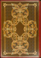 Picture 77 of 474 from Bookbinding : books bequeathed by William Augustus Spencer (1880), leaf 112
