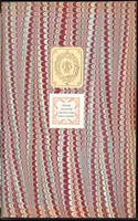 Picture 146 of 474 from Bookbinding : books bequeathed by William Augustus Spencer (1880), leaf 225
