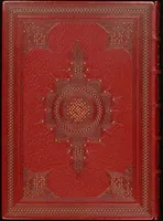 An illustration from Bookbinding : books bequeathed by William Augustus Spencer (1880)