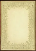 An illustration from Bookbinding : books bequeathed by William Augustus Spencer (1880)