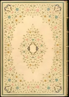 An illustration from Bookbinding : books bequeathed by William Augustus Spencer (1880)