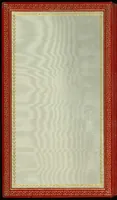 Picture 29 of 474 from Bookbinding : books bequeathed by William Augustus Spencer (1880), leaf 37