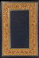 Picture 293 of 474 from Bookbinding : books bequeathed by William Augustus Spencer (1880), leaf 437