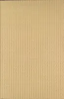 An illustration from Bookbinding : books bequeathed by William Augustus Spencer (1880)