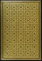 Picture 62 of 474 from Bookbinding : books bequeathed by William Augustus Spencer (1880), leaf 91
