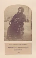 Picture 101 of 481 from The people of India : A series of photographic illustrations, with descriptive letterpress, of the races and tribes of Hindustan, originally prepared under the authority of the government of India, and reproduced (1868), leaf 102